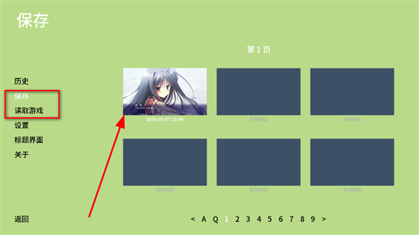 �Ŀյ�Ӣ����