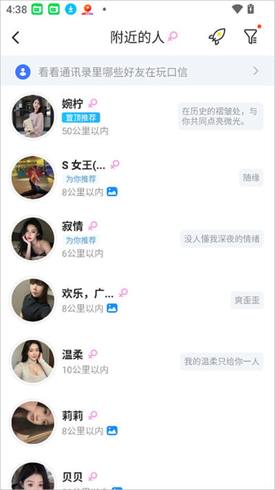 ����app