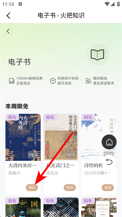 ����Plus