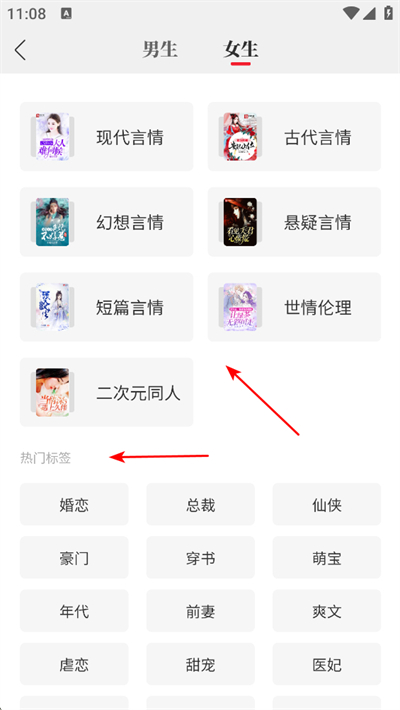 ����С˵app