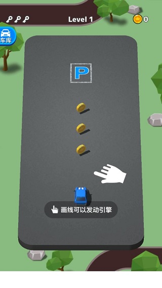 ͣ����ʦ��׿��app