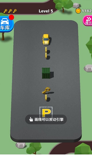 ͣ����ʦ��׿��app