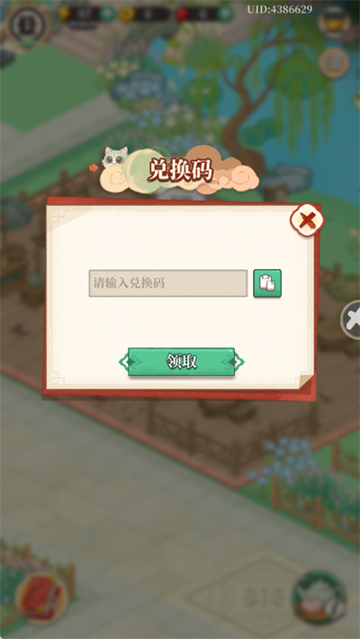 �λ�����ս
