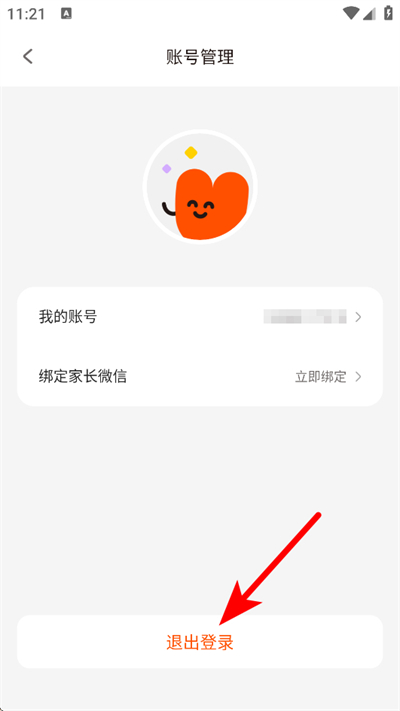 СС��Ȥapp