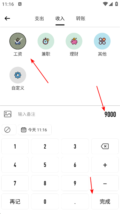 ��������app
