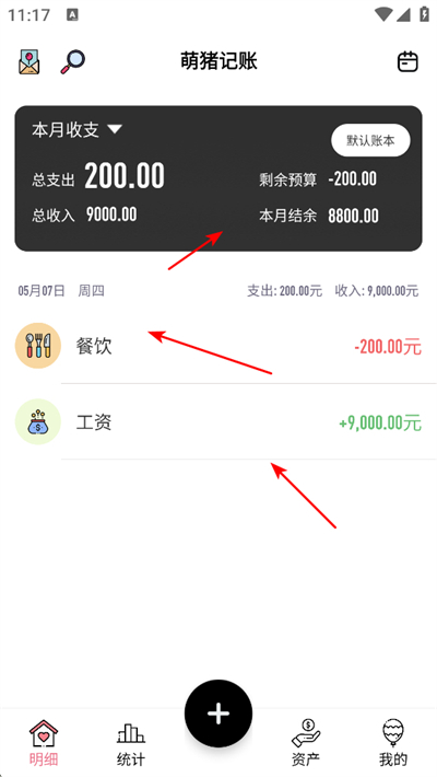 ��������app