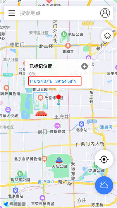 ȫ��ϫ���°�