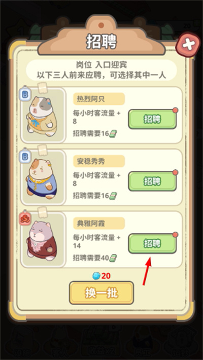 ����Ǯׯ���޽����ʯ