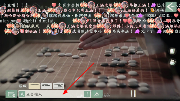 �군�ұ���Ů��Χ��2