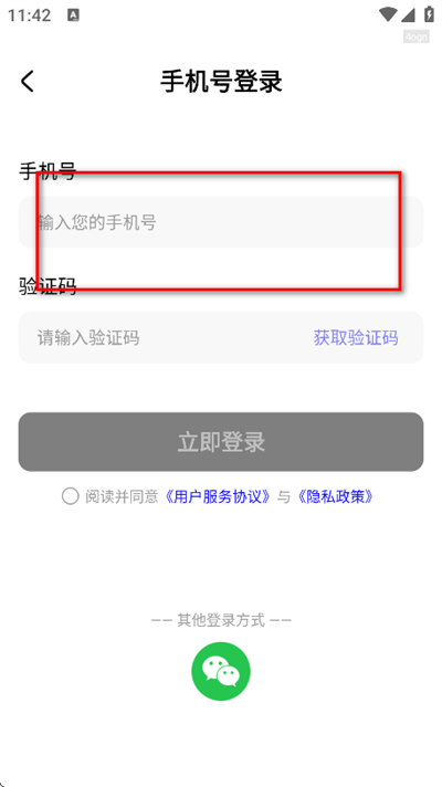 ȫ��Ӱ�Ӵ�ȫ���°�2026