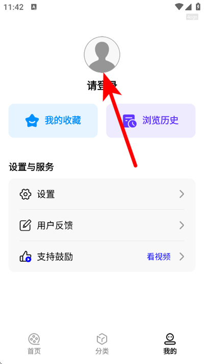 ȫ��Ӱ�Ӵ�ȫ���°�2026