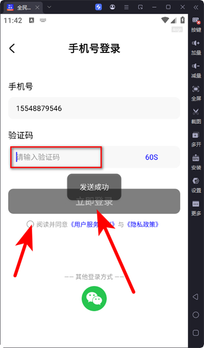 ȫ��Ӱ�Ӵ�ȫ���°�2026