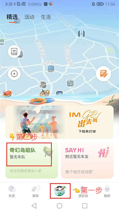 IM�Ǽ�