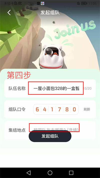 IM�Ǽ�