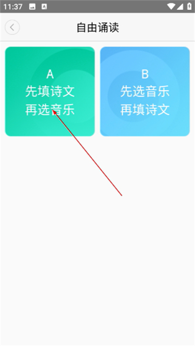 �����ʶ���app