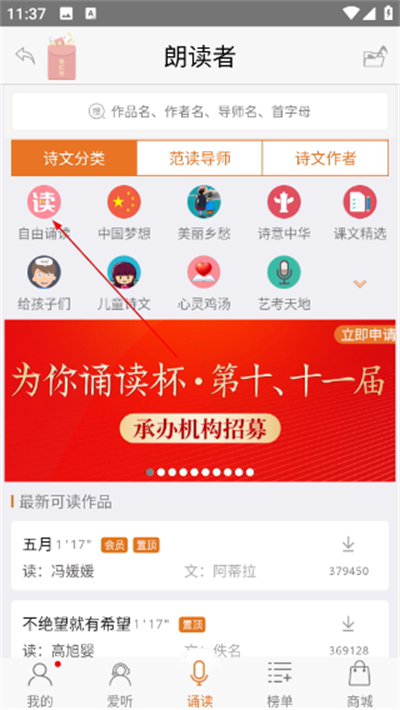 �����ʶ���app
