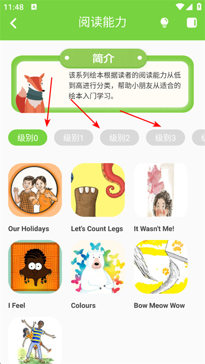 �汾����app