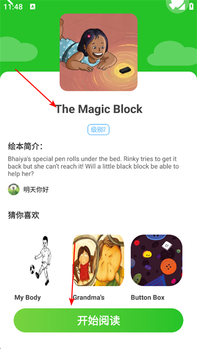 �汾����app