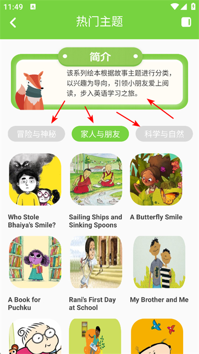 �汾����app