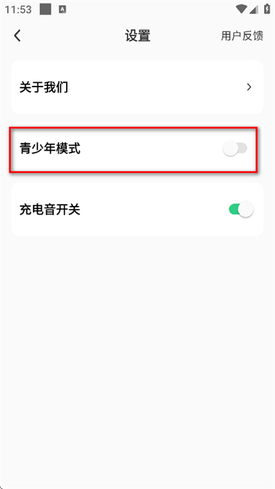 ȫ�����������°�
