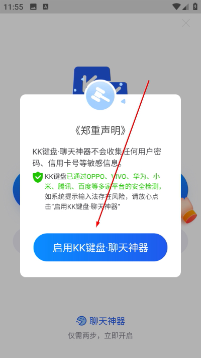 KK����