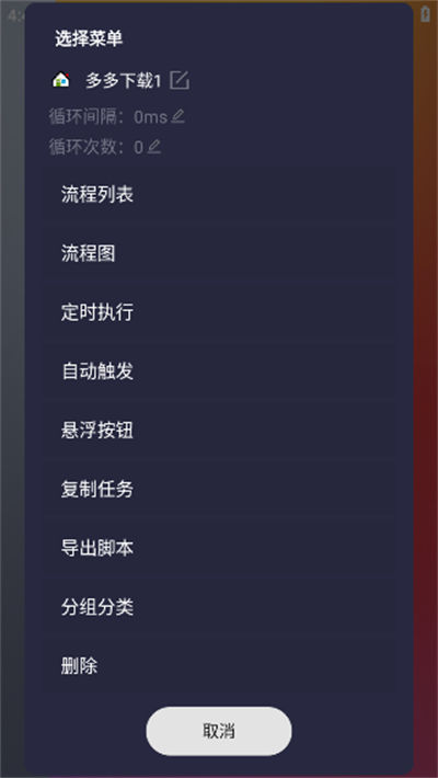 С����������app