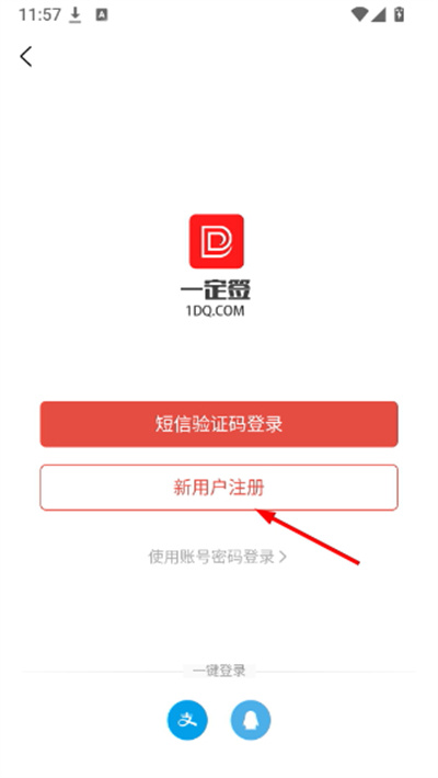 һ��ǩ���Ӻ�ͬ����