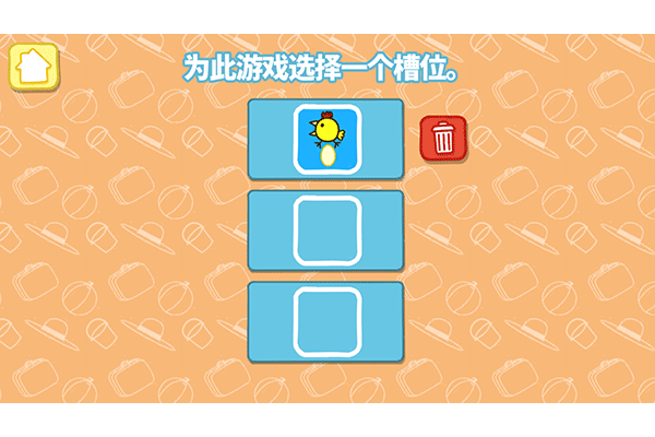С�����棺����ð���ֻ��汾