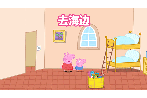 С�����棺����ð���ֻ��汾