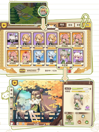 2.png