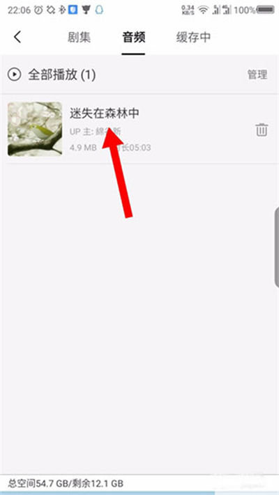 è��FM
