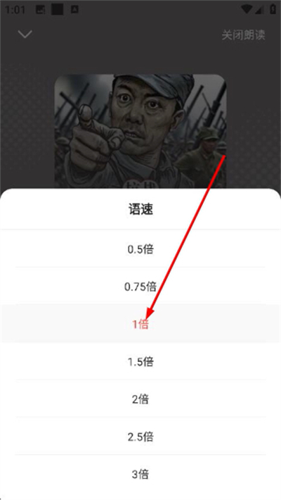 ����app