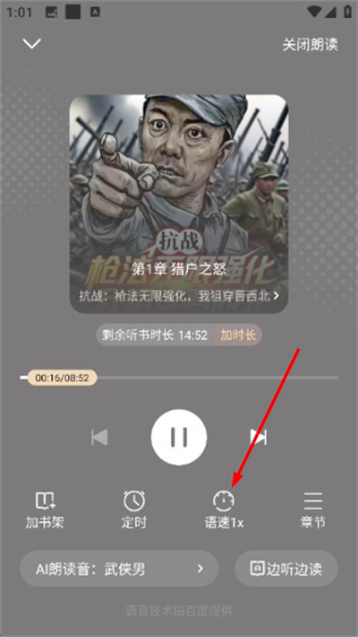 ����app