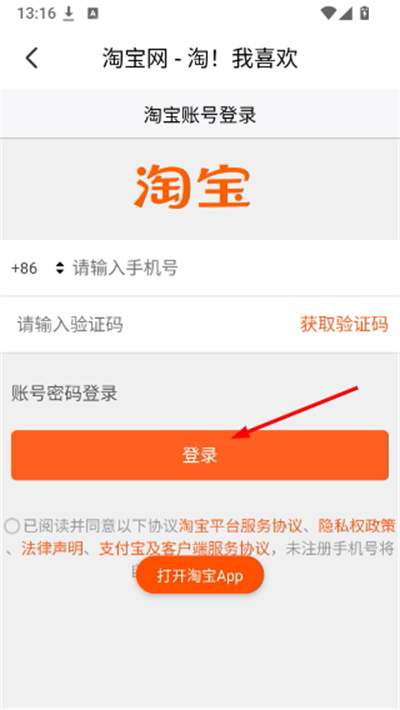 �����⳵�̼Ұ�app