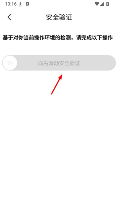 �����⳵�̼Ұ�app