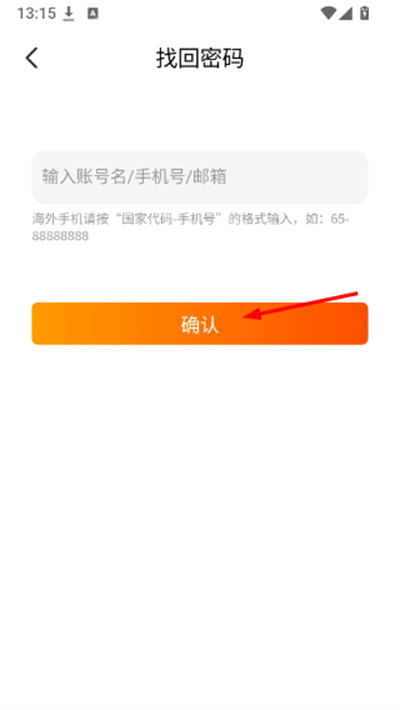 �����⳵�̼Ұ�app