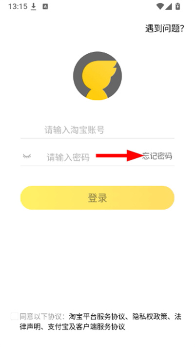 �����⳵�̼Ұ�app