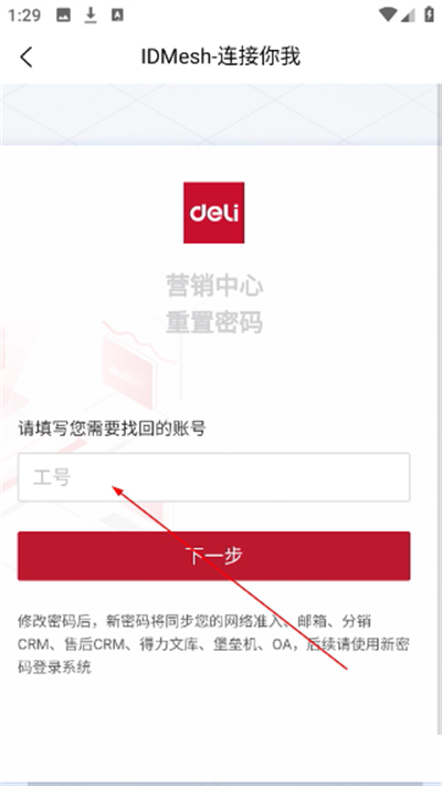 ����������app