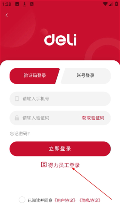 ����������app