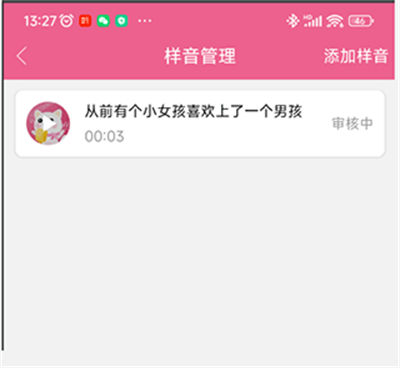 ������app
