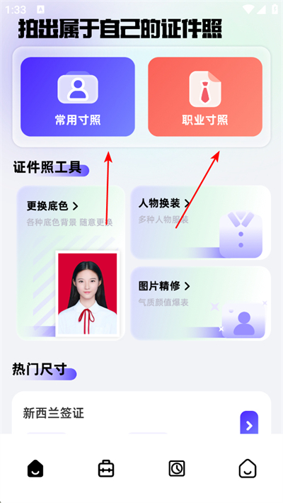 д�������app