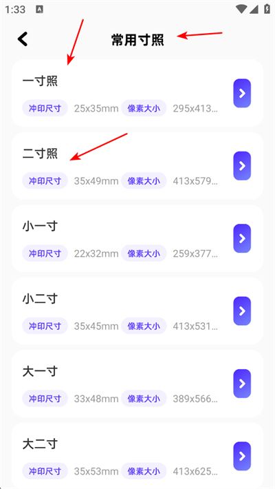 д�������app