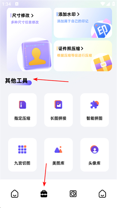 д�������app