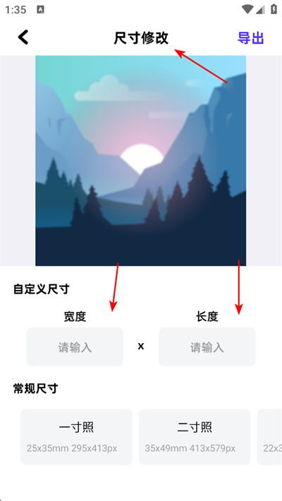 д�������app