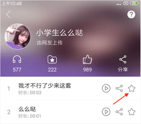 ������app