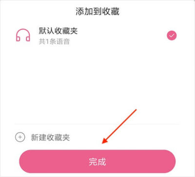 ������app