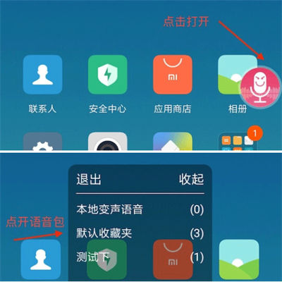 ������app