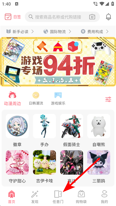����������app