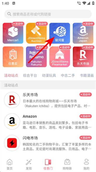 ����������app