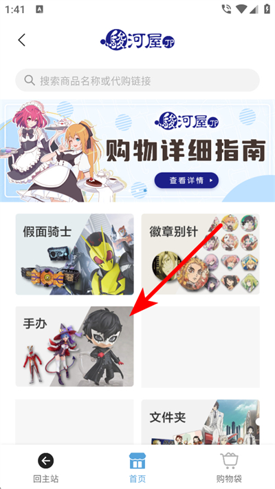 ����������app